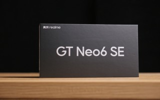 真我GT Neo6 SE体验：靠更亮的屏突围中端市场|界面新闻 · 科技