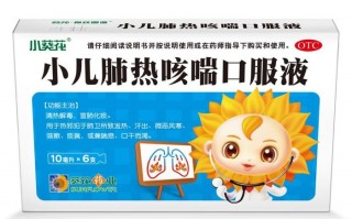 多地新冠感染势头又起，儿童呼吸道疾病防治引关注，精准用药是关键|界面新闻