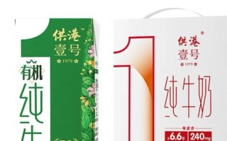晨光乳业被指商标擦边：“供港壹号”到底供不供港？|界面新闻
